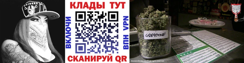 Цена Жирновск КОКАИН  Псилоцибиновые грибы  Гашиш  МАРИХУАНА  Бутират  СК  АМФ  Меф мяу мяу 