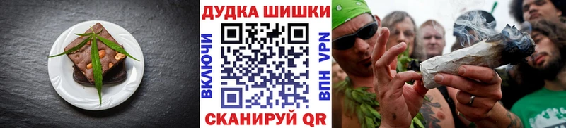 маркетплейс Telegram  Жирновск  Cannafood марихуана  где купить наркотик 
