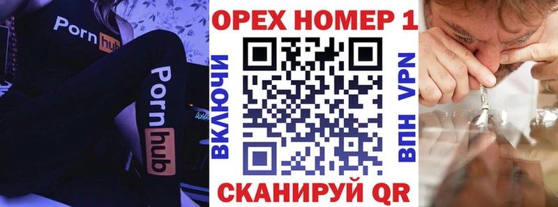COCAIN Боливия  даркнет наркотические препараты  Жирновск 