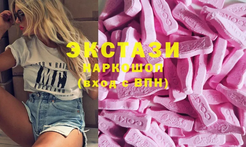 Ecstasy таблы  Жирновск 