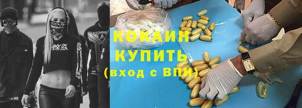 мдпв Балабаново