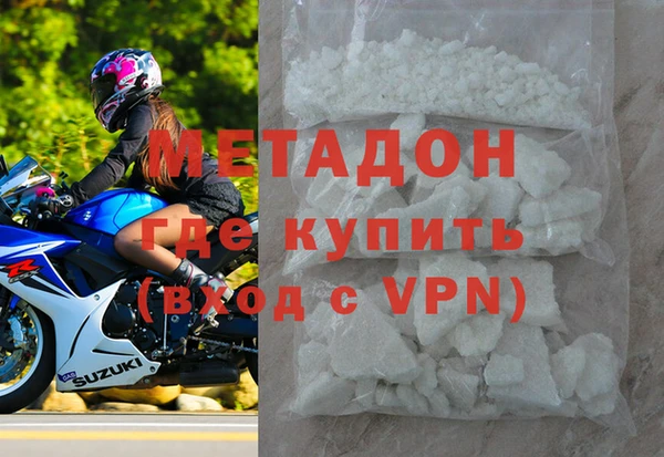 ECSTASY Баксан