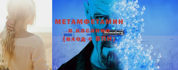 ECSTASY Баксан