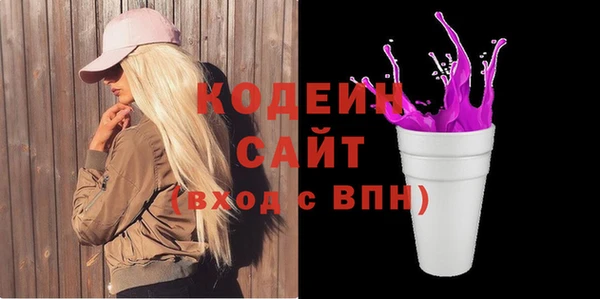 круглые Вяземский