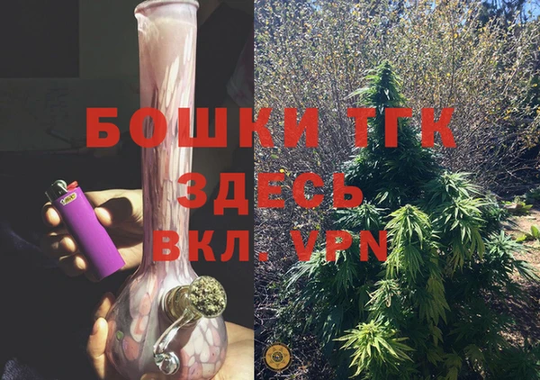ECSTASY Баксан