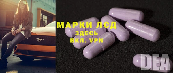 мдпв Балабаново