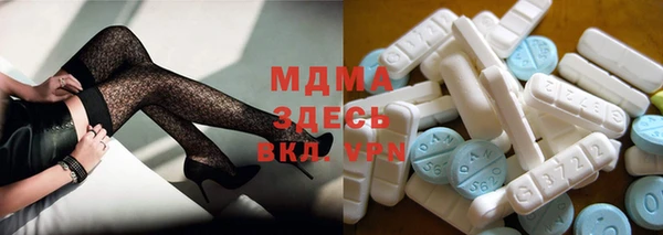 ECSTASY Баксан