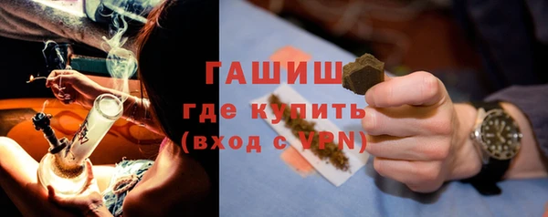 ECSTASY Баксан