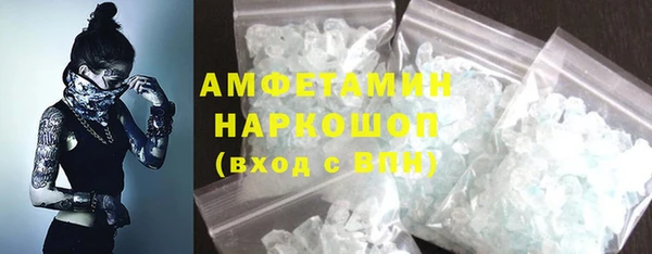 ECSTASY Баксан