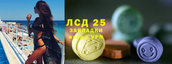кокс Тольятти