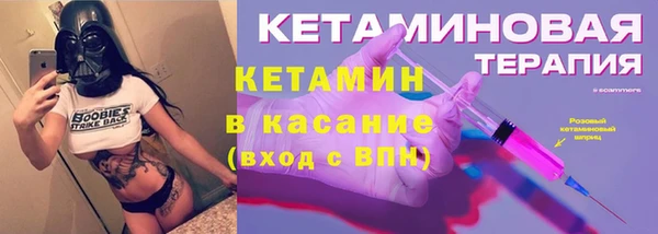 дживик Арсеньев