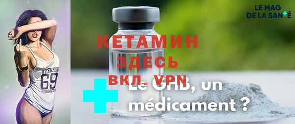 мдпв Балабаново