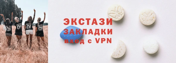 кокс Тольятти