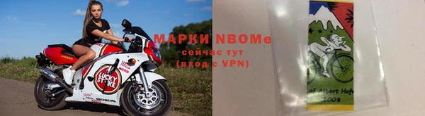 мдпв Балабаново