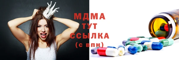 ECSTASY Баксан