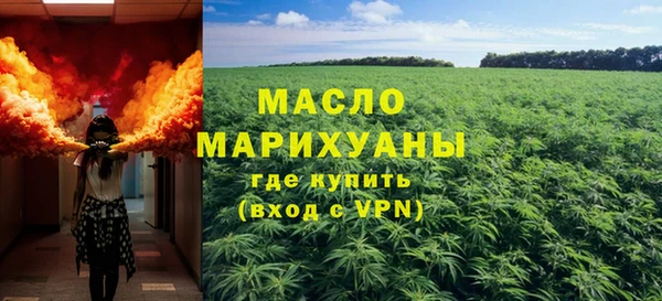 Альфа ПВП Ижевск