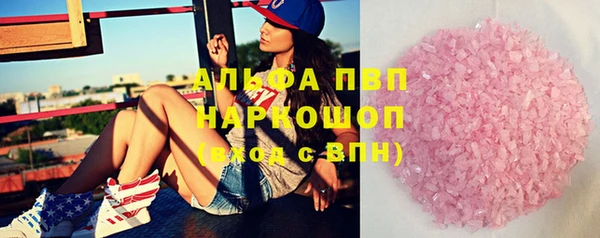 ECSTASY Баксан