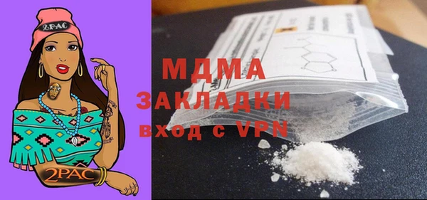 мдпв Балабаново