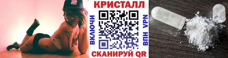 блэк спрут как зайти наркошоп Жирновск МЕТАМФЕТАМИН мет