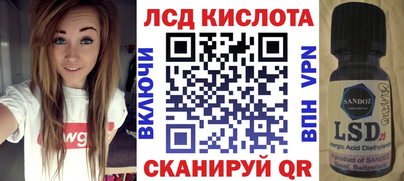 Марки NBOMe 1,8мг где можно купить наркотик Жирновск